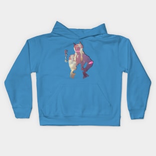 Murakusky Kids Hoodie